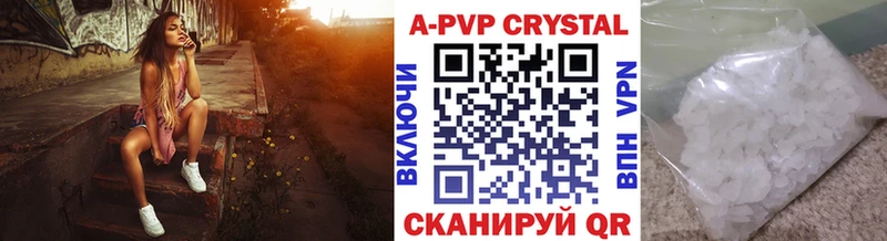 Названия наркотиков Суджа Cocaine  МЕФ  Alpha PVP  Конопля  ГАШИШ 
