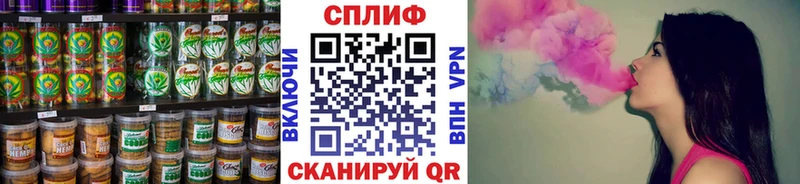 где купить наркоту  Суджа  Еда ТГК конопля 