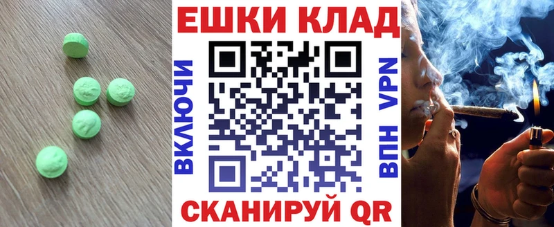 KRAKEN   Суджа  Ecstasy Philipp Plein 