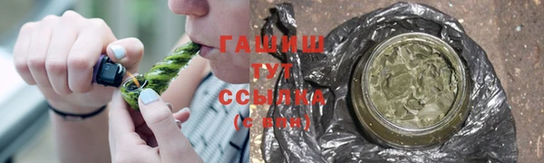 кокаин перу Армянск