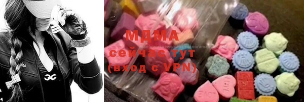 кокаин перу Армянск