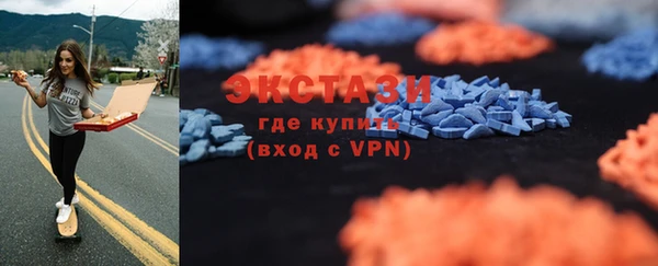 дживик Аркадак