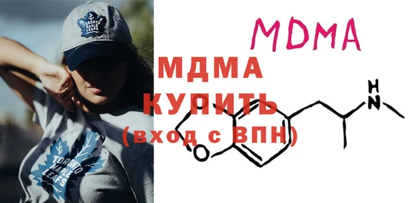 дживик Аркадак