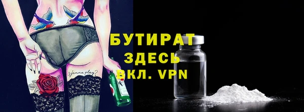 дживик Аркадак