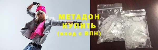 дживик Аркадак