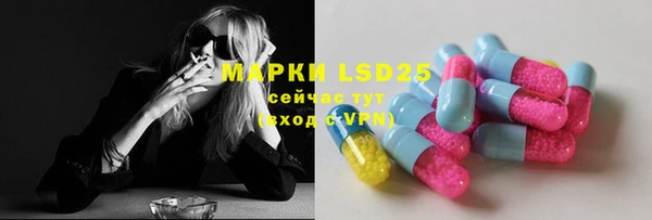кокаин перу Армянск