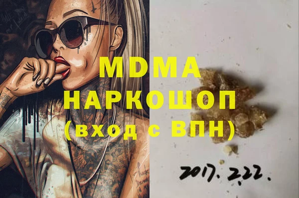 дживик Аркадак