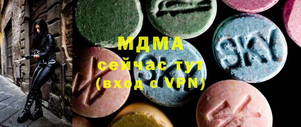 дживик Аркадак
