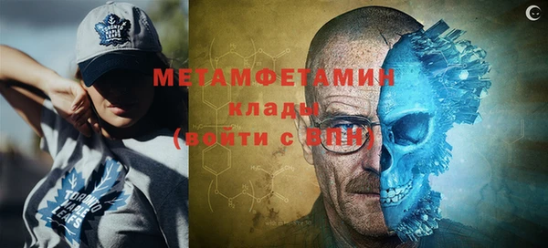 кокаин колумбия Рославль