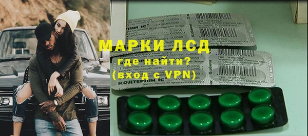 скорость mdpv Протвино