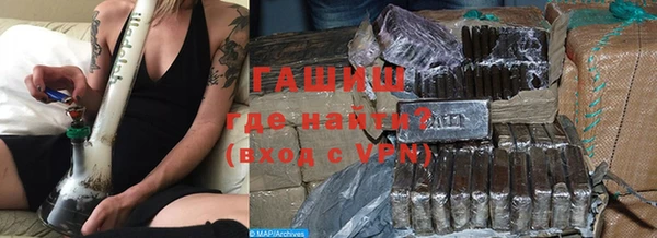 дживик Аркадак