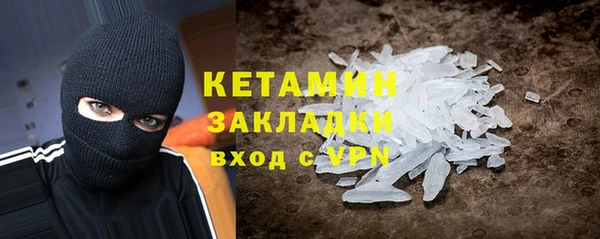 дживик Аркадак