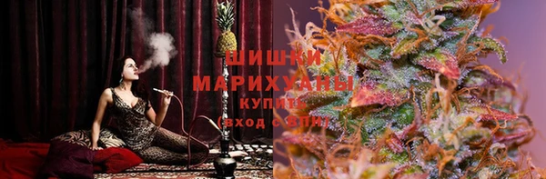 кокаин перу Армянск