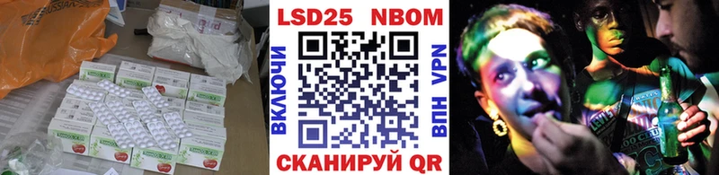 ЛСД экстази кислота купить Суджа
