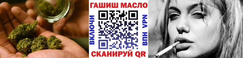 где можно купить наркотик  blacksprut маркетплейс  Дистиллят ТГК жижа  Суджа 