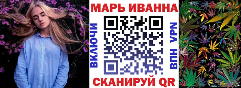 Бошки марихуана MAZAR Суджа